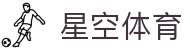 星空体育官网首页 - APP下载中心 - 星空体育